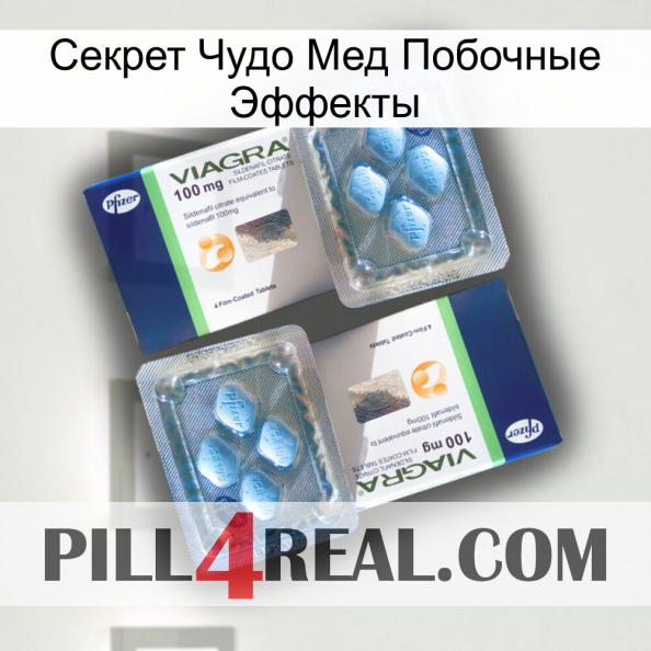 Секрет Чудо Мед Побочные Эффекты viagra5.jpg